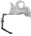Wayang Kulit